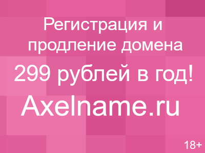 ЖК «Vander Park»
